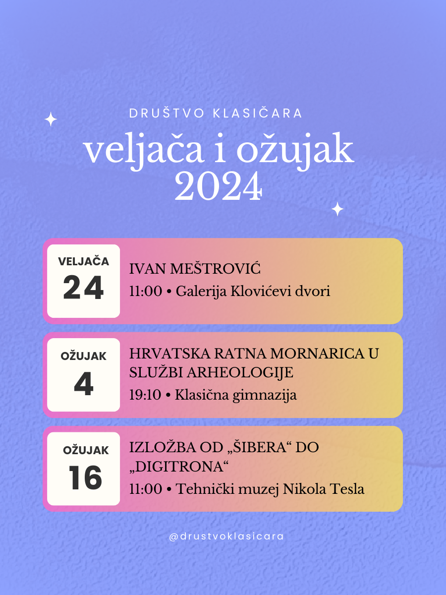 Najave za veljaču i ožujak